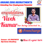 Vivek Kumar