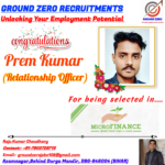 Prem Kumar