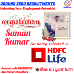 Suman Kumar