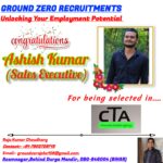 Ashish Kumar